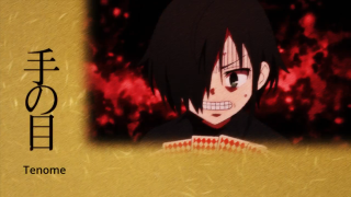 Anime creepy character red background - autodestructive art free wallpaper