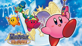 Cartoon character flying castle sky - other character free wallpaper