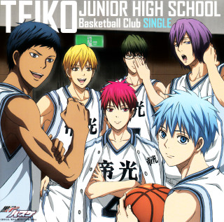 Young men basketball teko junior - young free wallpaper