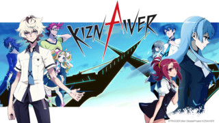 Anime characters group blue sky 2 - neoprimitivism free wallpaper