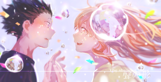 Couple bubbles sky floating image - a bubble free wallpaper