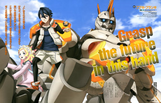 Anime characters group blue sky 11 - a poster free wallpaper for desktop