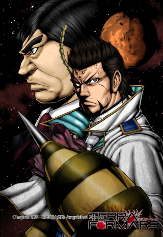 Cartoon two men space planet - space art free wallpaper
