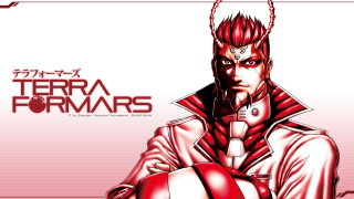 Red hair devilish look man - his face and chest free wallpaper