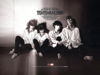 Young men sitting floor poster - young free wallpaper