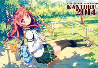 Girl swing park backpack sitting - a backpack free wallpaper