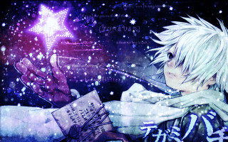 Man white hair book star - white hair holding free wallpaper