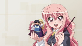 Girl pink hair wand doll - remodernism free wallpaper