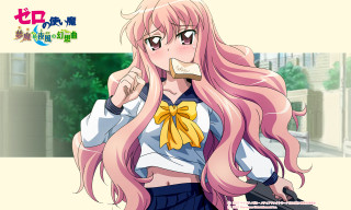Girl long pink hair yellow - long pink hair free wallpaper
