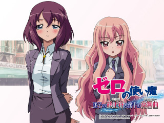 Anime girls standing building clock 3 - aguri uchida free wallpaper