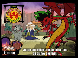 Cartoon dragon dog sign american 2 - du jin free wallpaper
