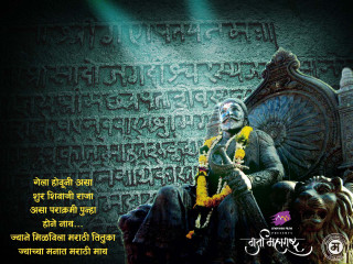 Statue man sitting lion quote - a statue of a man free wallpaper