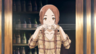 Woman surprised hand shelf bottles - a shelf free wallpaper