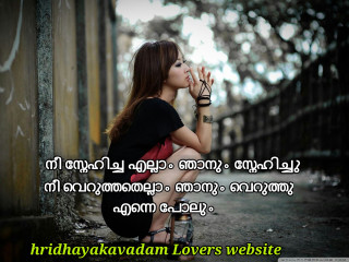 Woman kneeling fence quote ella - a fence free wallpaper