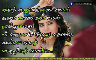 Woman yellow dress quote face - a yellow dress free wallpaper
