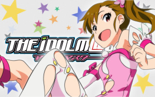 Girl pink cellphone pointing stars - hint of yayoi kasuma free wallpaper