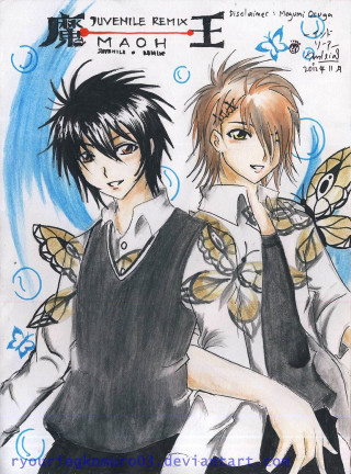 People butterflies shoulders holding hand - two person free wallpaper