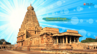 Large building sky blue sky - a large building free wallpaper