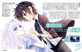 Anime couple posing magazine japanese - japanese character free wallpaper