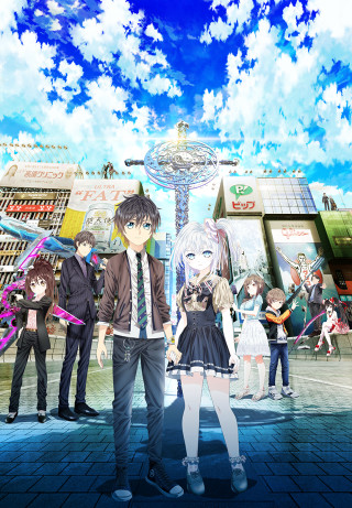 Group people building sky background 5 - a person holding free wallpaper
