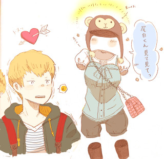 Man monkey heart woman backpack - bian shoumin free wallpaper
