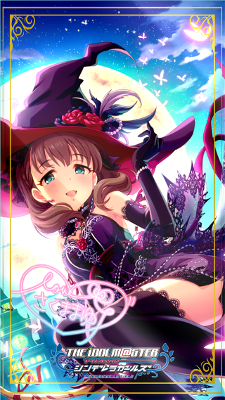 Girl witch costume hat broom - fantasy magic free wallpaper