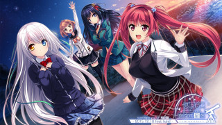 Anime girls night street stars - a street free wallpaper
