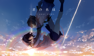 Couple flying rainbow sky clouds - a couple of people free wallpaper for desktop