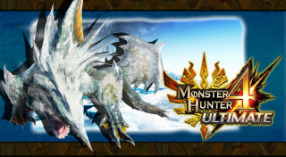 Big head big mouth monster - ultra free wallpaper