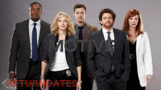 Group suits ties return date - suit free wallpaper