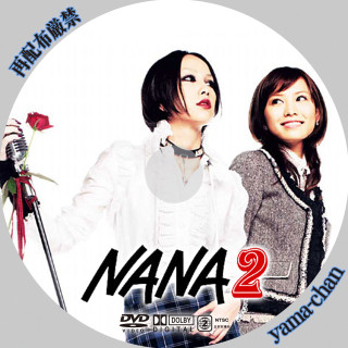 Women standing white circle nanna - bian shoumin free wallpaper