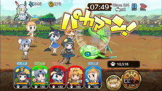 Game screen characters field dragon - a man in the background free wallpaper
