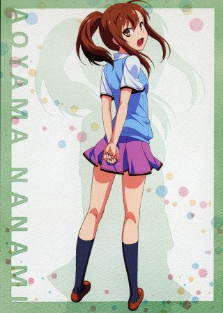 Girl short skirt socks handbag - holography free wallpaper