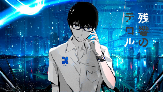 Futuristic man glasses cellphone cityscape - a futuristic city free wallpaper