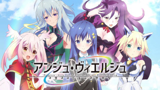 Anime characters group blue sky 12 - behind them free wallpaper