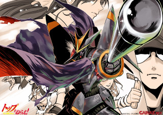 Anime characters megaphone group hands - official art free wallpaper for desktop