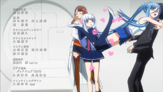 Anime characters group screen message - a screen free wallpaper