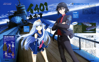 Anime couple boat deck ship - free ship wallpaper