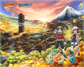 Couple mountain city sunset fire - sots art free wallpaper