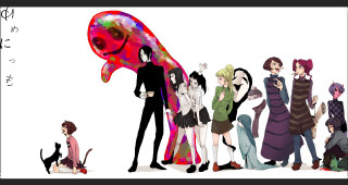 Group people giant hand cat - gapmoe yandere grimdark free wallpaper