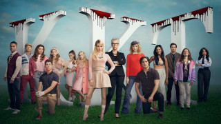 Group people ktv sign ada - ada gladys killins free wallpaper