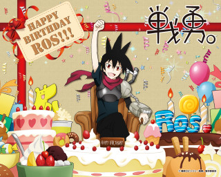 Cartoon character birthday cake happy - clifford ross free wallpaper