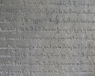 Stone writing language cross image - a cross free wallpaper