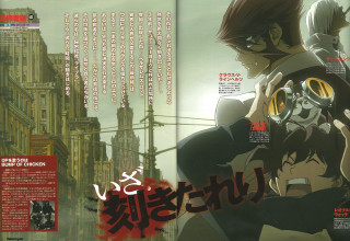 Book man gun cityscape asian - a picture of a man holding free wallpaper