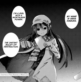 Girl hat longhair cellphone speechbubbles - above her free wallpaper