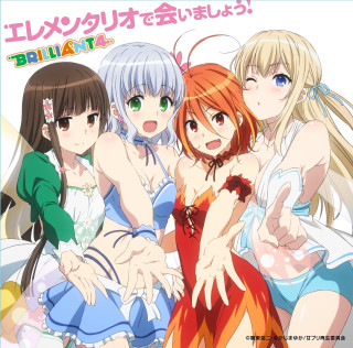 Girls bed bleacher english japanese - a bed free wallpaper