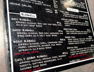 Menu board black white red - red lettering free wallpaper