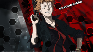 Man holding gun red background - he free wallpaper