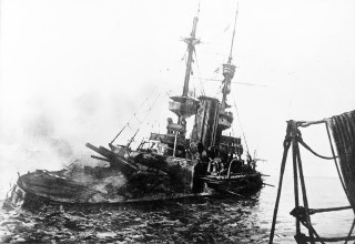 Boat water roped off area - destructive free wallpaper