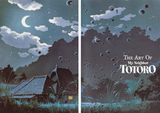 House moon night sky book - awataguchi takamitsu free wallpaper